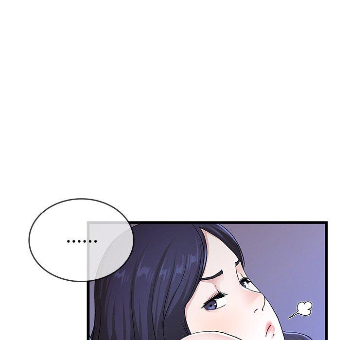 单身爸爸想恋爱[抖漫]韩漫全集-单身爸爸想恋爱-第 30 话无删减无遮挡章节图片 
