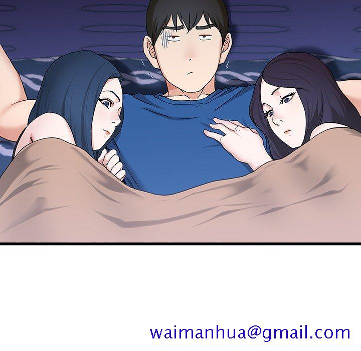 单身爸爸想恋爱[抖漫]韩漫全集-单身爸爸想恋爱-第 30 话无删减无遮挡章节图片 