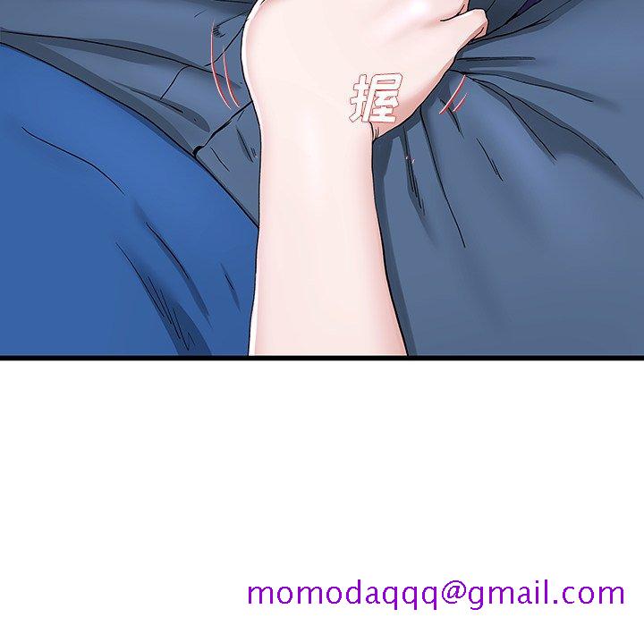 单身爸爸想恋爱[抖漫]韩漫全集-单身爸爸想恋爱-第 30 话无删减无遮挡章节图片 