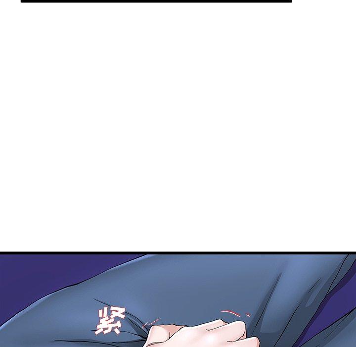 单身爸爸想恋爱[抖漫]韩漫全集-单身爸爸想恋爱-第 30 话无删减无遮挡章节图片 