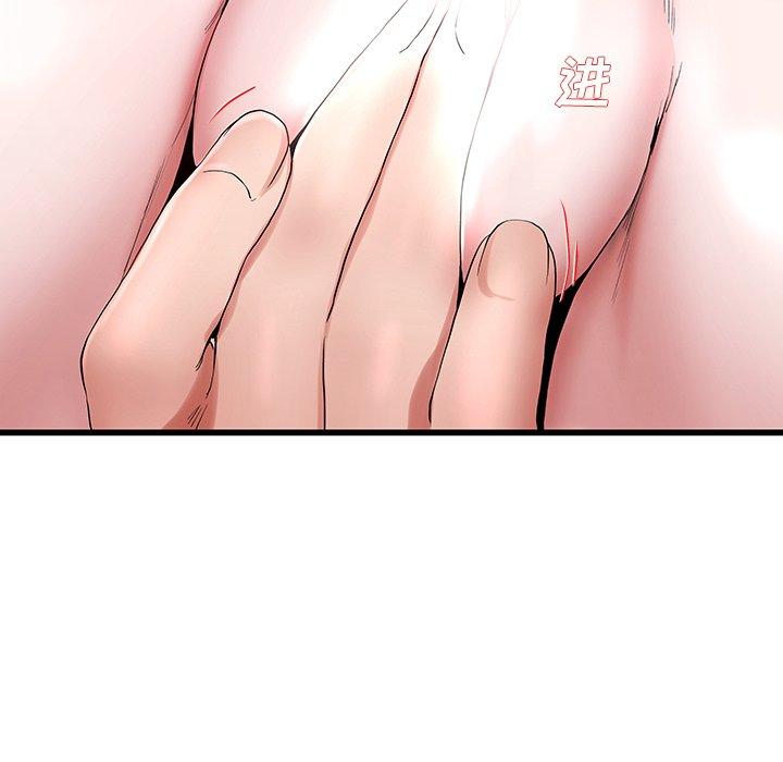 单身爸爸想恋爱[抖漫]韩漫全集-单身爸爸想恋爱-第 30 话无删减无遮挡章节图片 
