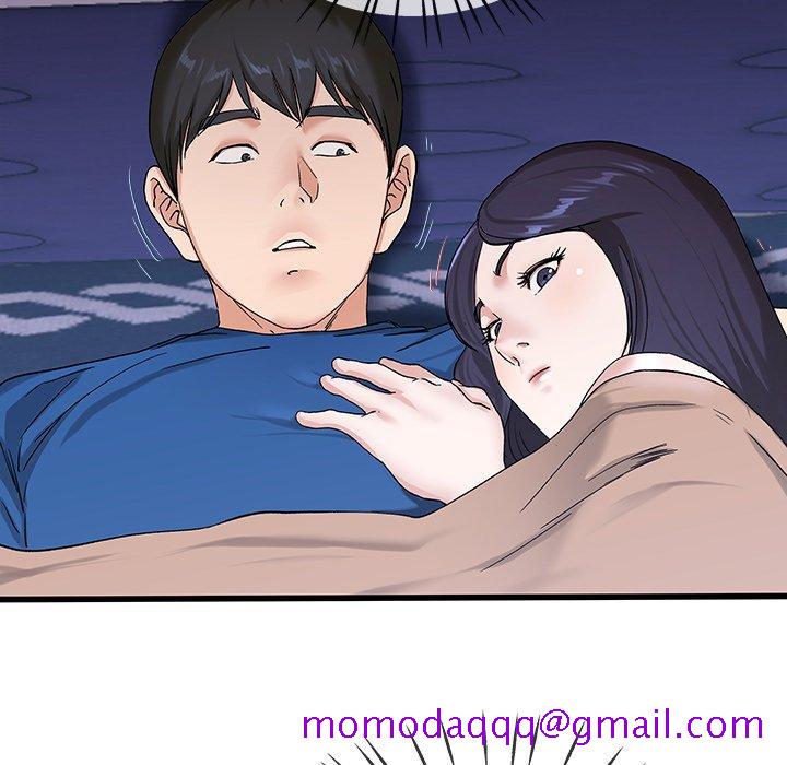 单身爸爸想恋爱[抖漫]韩漫全集-单身爸爸想恋爱-第 30 话无删减无遮挡章节图片 
