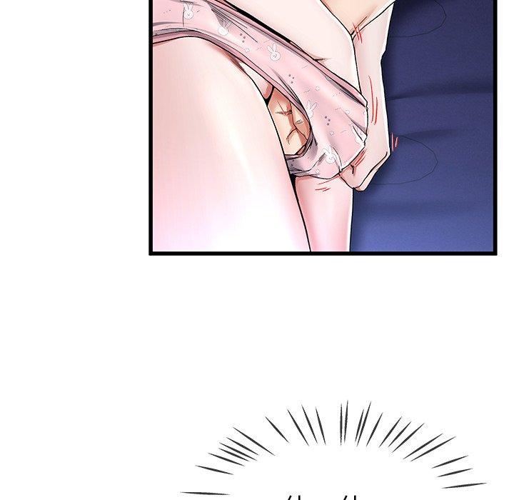 单身爸爸想恋爱[抖漫]韩漫全集-单身爸爸想恋爱-第 30 话无删减无遮挡章节图片 