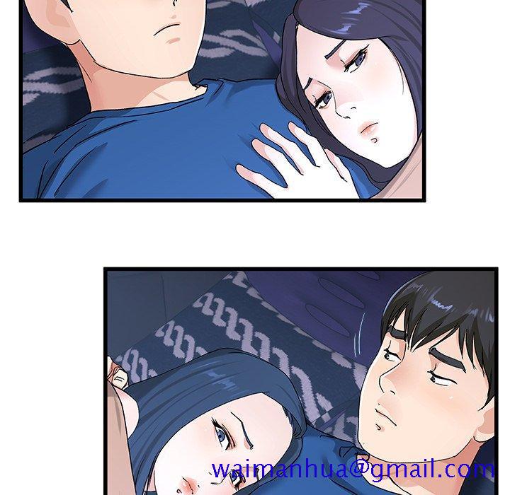 单身爸爸想恋爱[抖漫]韩漫全集-单身爸爸想恋爱-第 31 话无删减无遮挡章节图片 