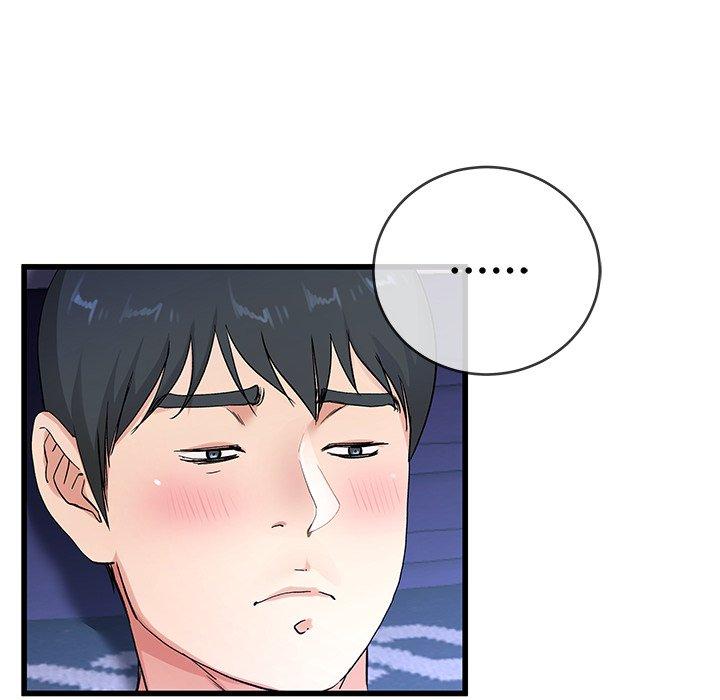 单身爸爸想恋爱[抖漫]韩漫全集-单身爸爸想恋爱-第 31 话无删减无遮挡章节图片 