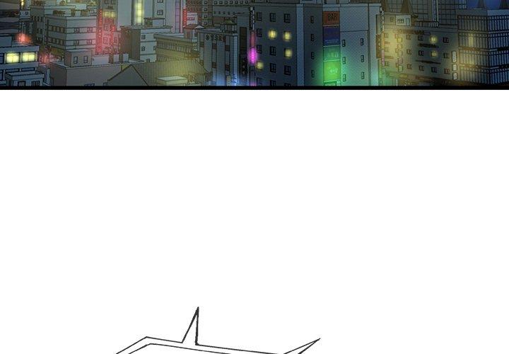 单身爸爸想恋爱[抖漫]韩漫全集-单身爸爸想恋爱-第 31 话无删减无遮挡章节图片 