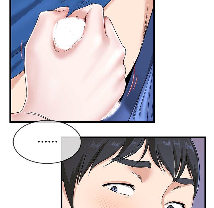 单身爸爸想恋爱[抖漫]韩漫全集-单身爸爸想恋爱-第 31 话无删减无遮挡章节图片 