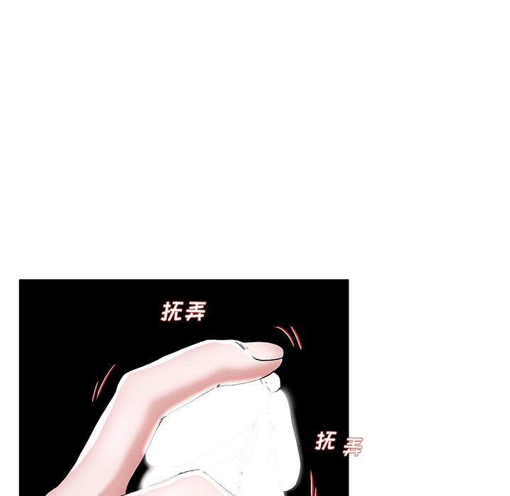 单身爸爸想恋爱[抖漫]韩漫全集-单身爸爸想恋爱-第 31 话无删减无遮挡章节图片 