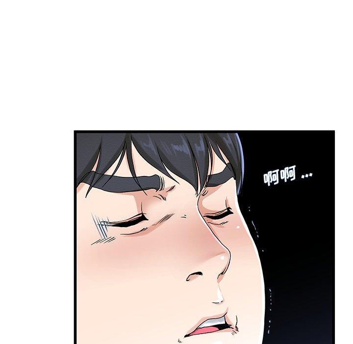 单身爸爸想恋爱[抖漫]韩漫全集-单身爸爸想恋爱-第 31 话无删减无遮挡章节图片 