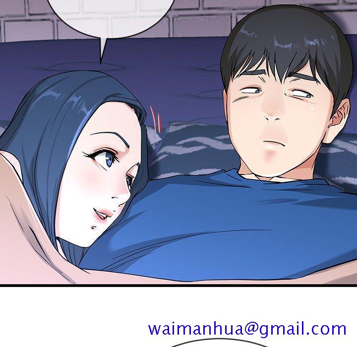 单身爸爸想恋爱[抖漫]韩漫全集-单身爸爸想恋爱-第 31 话无删减无遮挡章节图片 