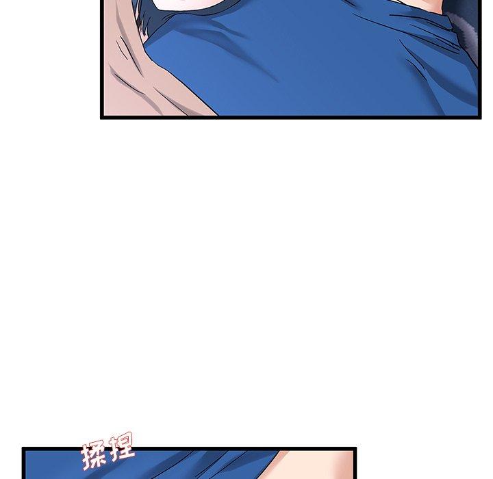 单身爸爸想恋爱[抖漫]韩漫全集-单身爸爸想恋爱-第 31 话无删减无遮挡章节图片 