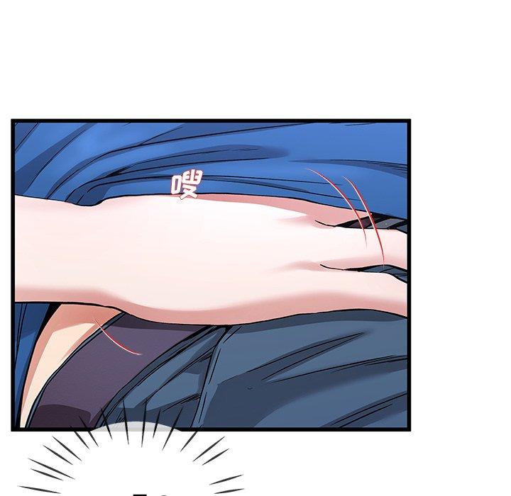 单身爸爸想恋爱[抖漫]韩漫全集-单身爸爸想恋爱-第 31 话无删减无遮挡章节图片 