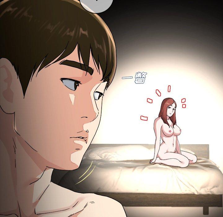 单身爸爸想恋爱[抖漫]韩漫全集-单身爸爸想恋爱-第 32 话无删减无遮挡章节图片 