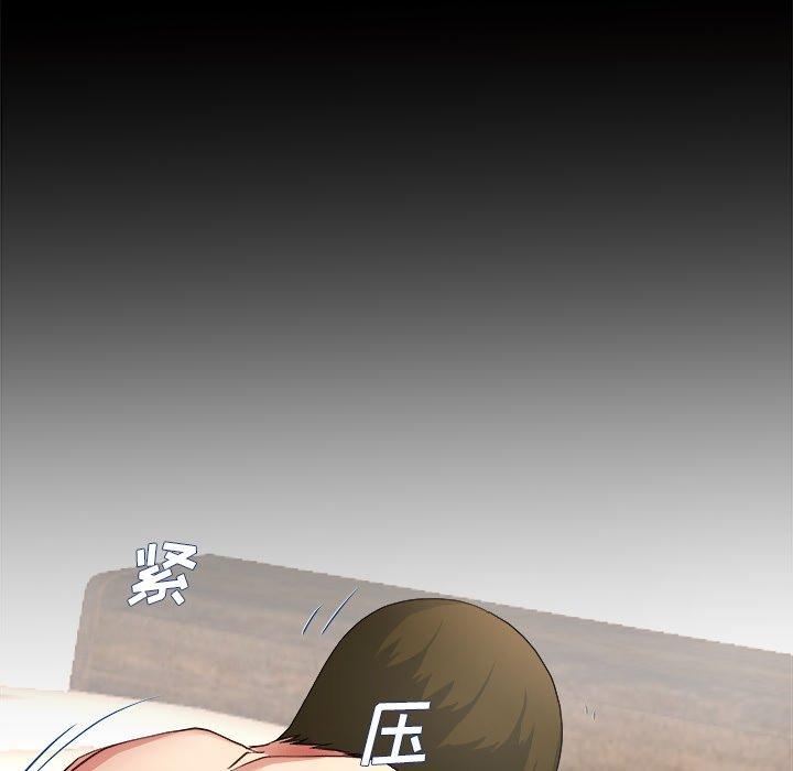 单身爸爸想恋爱[抖漫]韩漫全集-单身爸爸想恋爱-第 32 话无删减无遮挡章节图片 