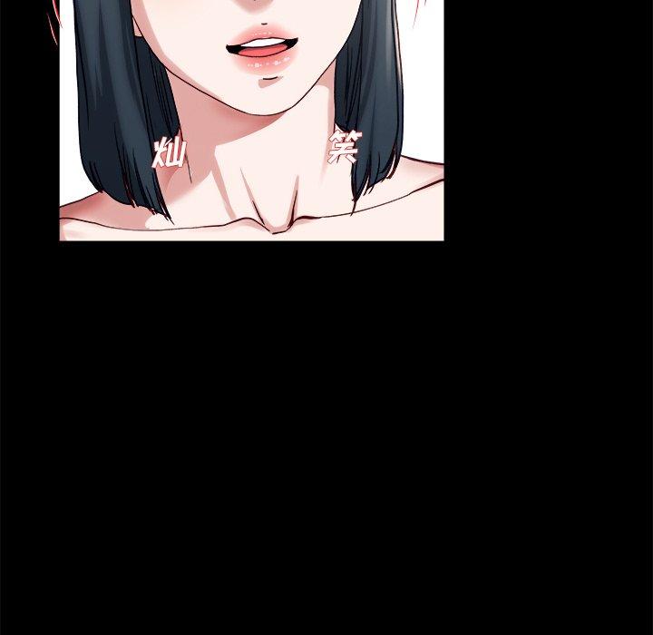 单身爸爸想恋爱[抖漫]韩漫全集-单身爸爸想恋爱-第 32 话无删减无遮挡章节图片 
