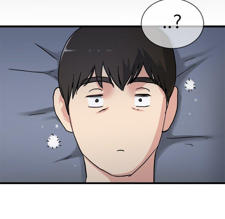 单身爸爸想恋爱[抖漫]韩漫全集-单身爸爸想恋爱-第 32 话无删减无遮挡章节图片 