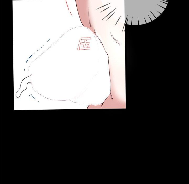 单身爸爸想恋爱[抖漫]韩漫全集-单身爸爸想恋爱-第 32 话无删减无遮挡章节图片 