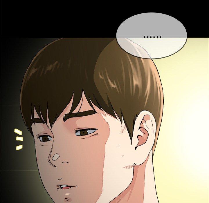 单身爸爸想恋爱[抖漫]韩漫全集-单身爸爸想恋爱-第 32 话无删减无遮挡章节图片 