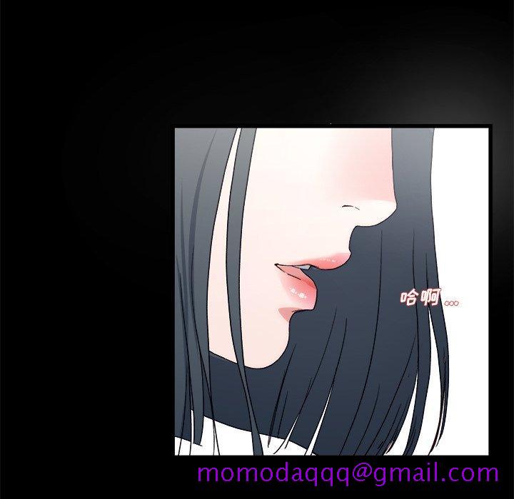 单身爸爸想恋爱[抖漫]韩漫全集-单身爸爸想恋爱-第 32 话无删减无遮挡章节图片 