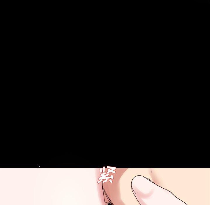 单身爸爸想恋爱[抖漫]韩漫全集-单身爸爸想恋爱-第 32 话无删减无遮挡章节图片 