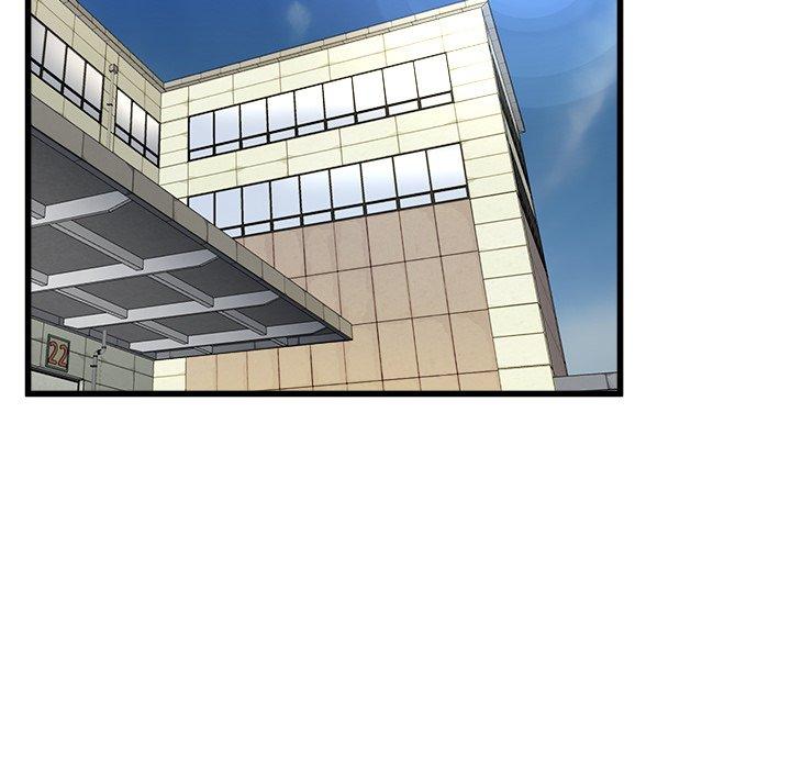 单身爸爸想恋爱[抖漫]韩漫全集-单身爸爸想恋爱-第 33 话无删减无遮挡章节图片 