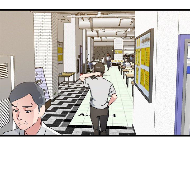 单身爸爸想恋爱[抖漫]韩漫全集-单身爸爸想恋爱-第 33 话无删减无遮挡章节图片 