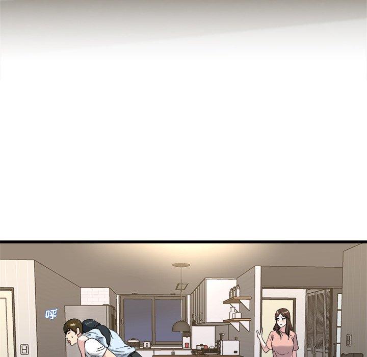 单身爸爸想恋爱[抖漫]韩漫全集-单身爸爸想恋爱-第 33 话无删减无遮挡章节图片 