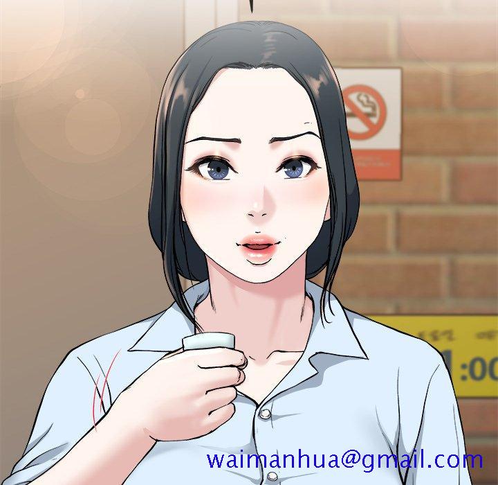 单身爸爸想恋爱[抖漫]韩漫全集-单身爸爸想恋爱-第 33 话无删减无遮挡章节图片 