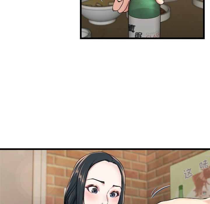 单身爸爸想恋爱[抖漫]韩漫全集-单身爸爸想恋爱-第 33 话无删减无遮挡章节图片 
