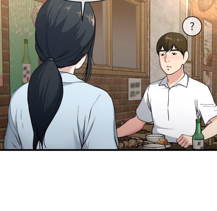 单身爸爸想恋爱[抖漫]韩漫全集-单身爸爸想恋爱-第 33 话无删减无遮挡章节图片 
