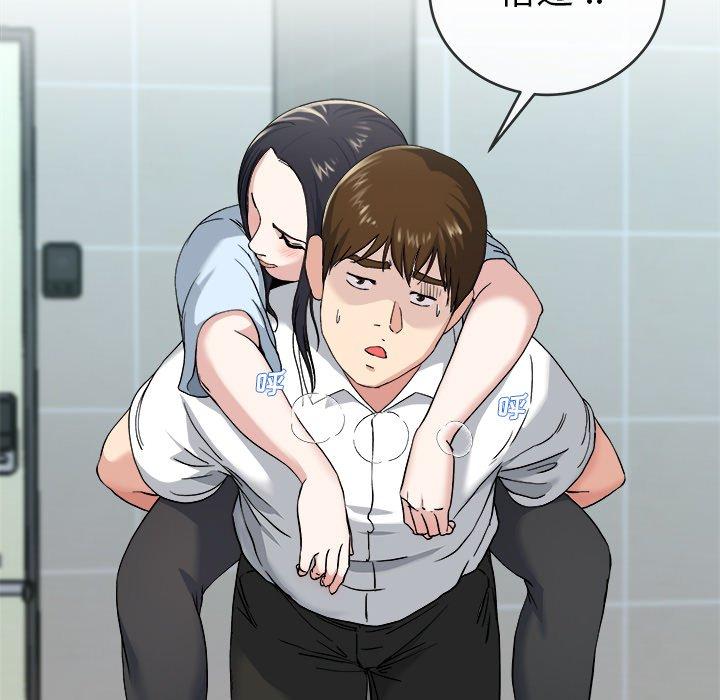 单身爸爸想恋爱[抖漫]韩漫全集-单身爸爸想恋爱-第 33 话无删减无遮挡章节图片 