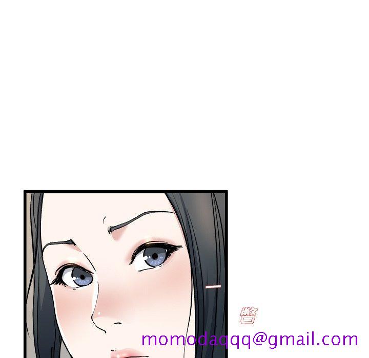 单身爸爸想恋爱[抖漫]韩漫全集-单身爸爸想恋爱-第 33 话无删减无遮挡章节图片 