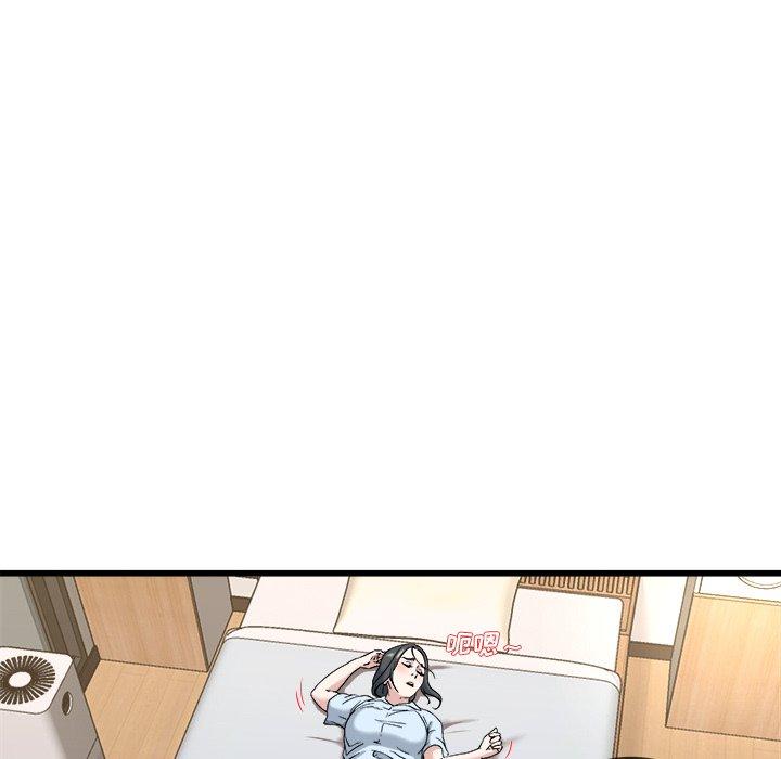 单身爸爸想恋爱[抖漫]韩漫全集-单身爸爸想恋爱-第 33 话无删减无遮挡章节图片 