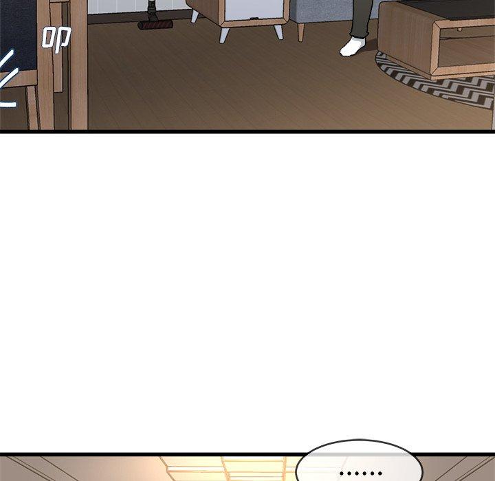 单身爸爸想恋爱[抖漫]韩漫全集-单身爸爸想恋爱-第 33 话无删减无遮挡章节图片 