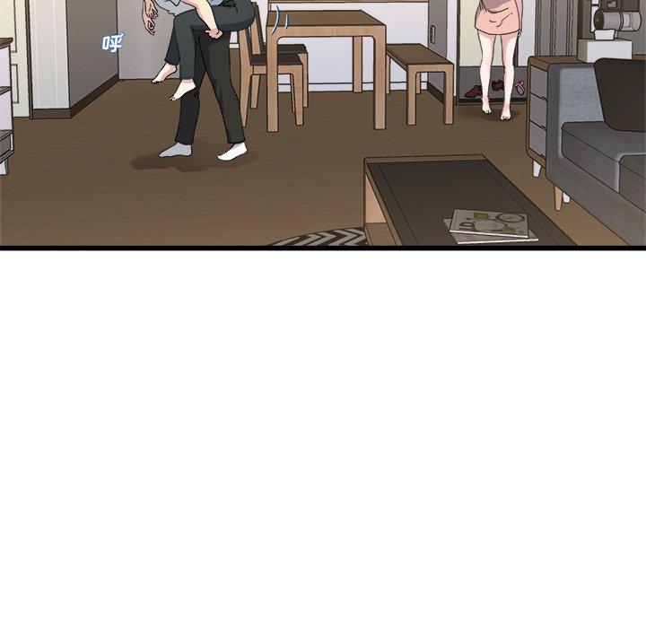 单身爸爸想恋爱[抖漫]韩漫全集-单身爸爸想恋爱-第 33 话无删减无遮挡章节图片 