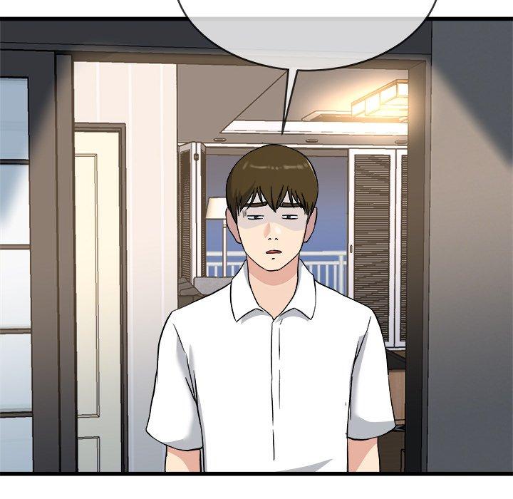 单身爸爸想恋爱[抖漫]韩漫全集-单身爸爸想恋爱-第 33 话无删减无遮挡章节图片 