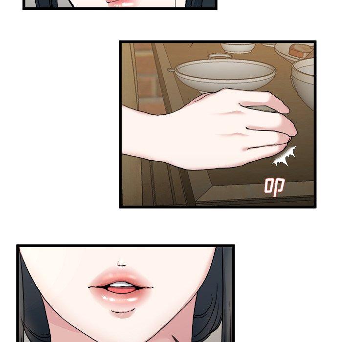 单身爸爸想恋爱[抖漫]韩漫全集-单身爸爸想恋爱-第 33 话无删减无遮挡章节图片 