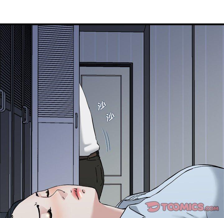 单身爸爸想恋爱[抖漫]韩漫全集-单身爸爸想恋爱-第 34 话无删减无遮挡章节图片 