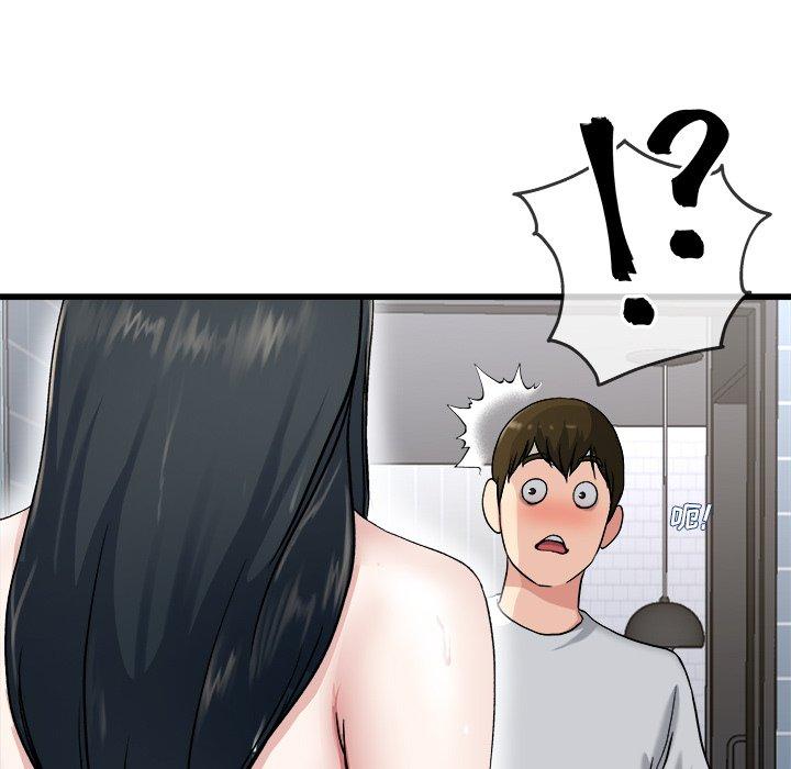 单身爸爸想恋爱[抖漫]韩漫全集-单身爸爸想恋爱-第 34 话无删减无遮挡章节图片 