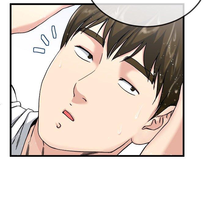 单身爸爸想恋爱[抖漫]韩漫全集-单身爸爸想恋爱-第 34 话无删减无遮挡章节图片 