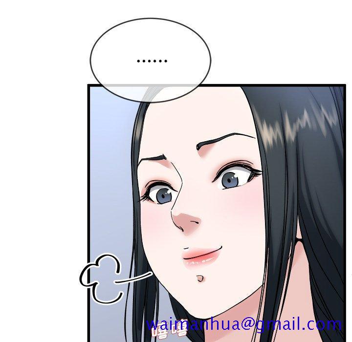 单身爸爸想恋爱[抖漫]韩漫全集-单身爸爸想恋爱-第 34 话无删减无遮挡章节图片 