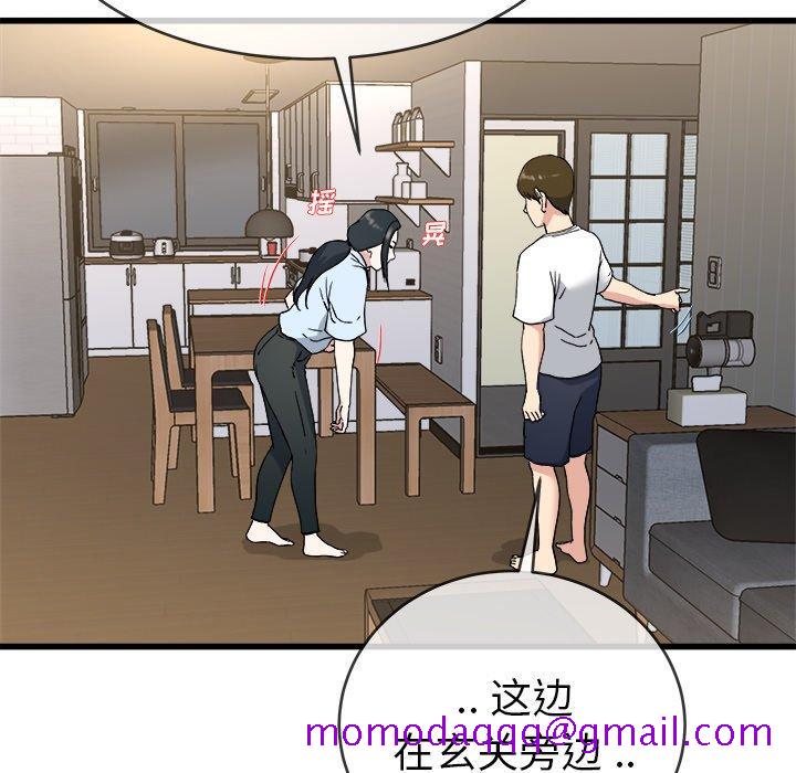 单身爸爸想恋爱[抖漫]韩漫全集-单身爸爸想恋爱-第 34 话无删减无遮挡章节图片 