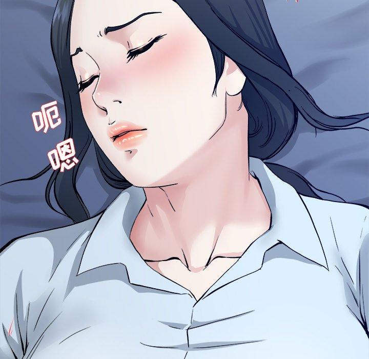 单身爸爸想恋爱[抖漫]韩漫全集-单身爸爸想恋爱-第 34 话无删减无遮挡章节图片 