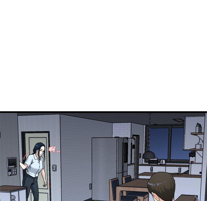 单身爸爸想恋爱[抖漫]韩漫全集-单身爸爸想恋爱-第 34 话无删减无遮挡章节图片 
