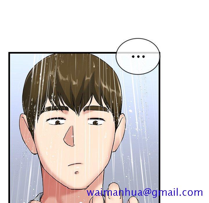 单身爸爸想恋爱[抖漫]韩漫全集-单身爸爸想恋爱-第 35 话无删减无遮挡章节图片 