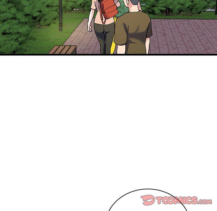 单身爸爸想恋爱[抖漫]韩漫全集-单身爸爸想恋爱-第 35 话无删减无遮挡章节图片 
