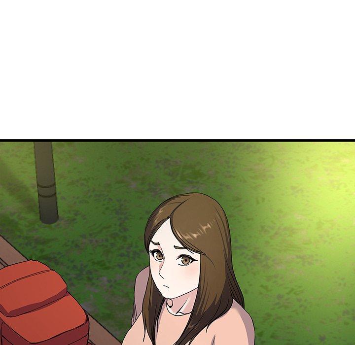 单身爸爸想恋爱[抖漫]韩漫全集-单身爸爸想恋爱-第 35 话无删减无遮挡章节图片 