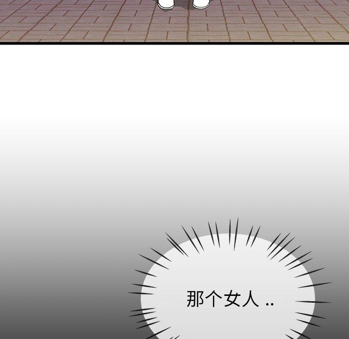 单身爸爸想恋爱[抖漫]韩漫全集-单身爸爸想恋爱-第 35 话无删减无遮挡章节图片 