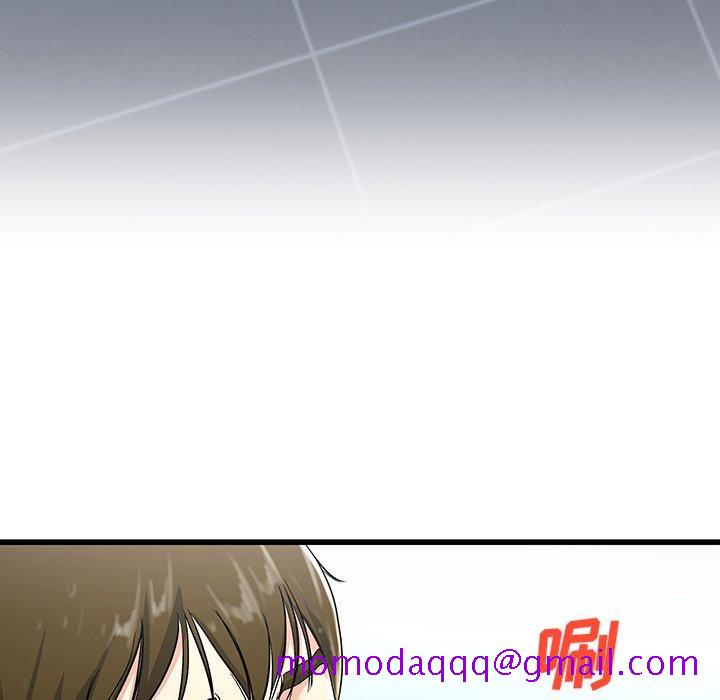 单身爸爸想恋爱[抖漫]韩漫全集-单身爸爸想恋爱-第 35 话无删减无遮挡章节图片 