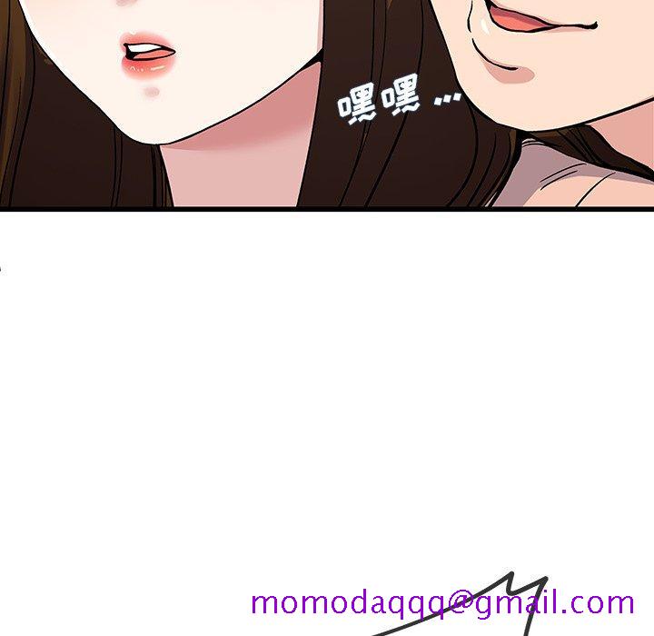 单身爸爸想恋爱[抖漫]韩漫全集-单身爸爸想恋爱-第 35 话无删减无遮挡章节图片 